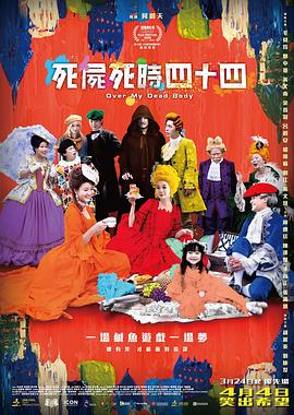 痴汉列车在线