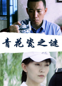 伦理一级片